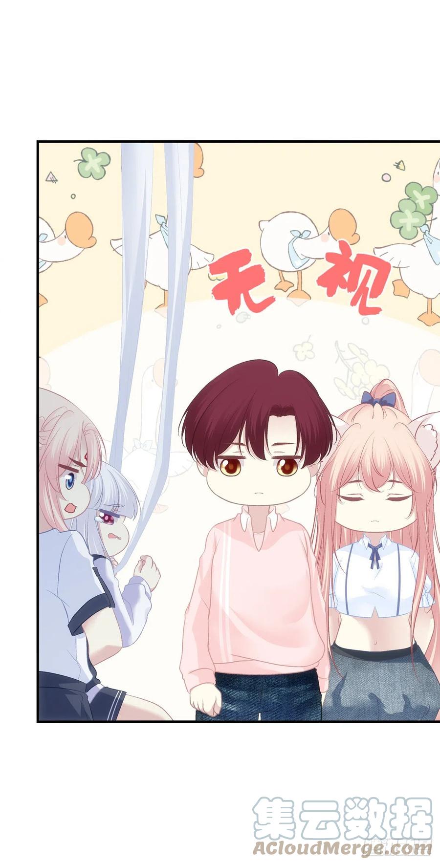 第104页