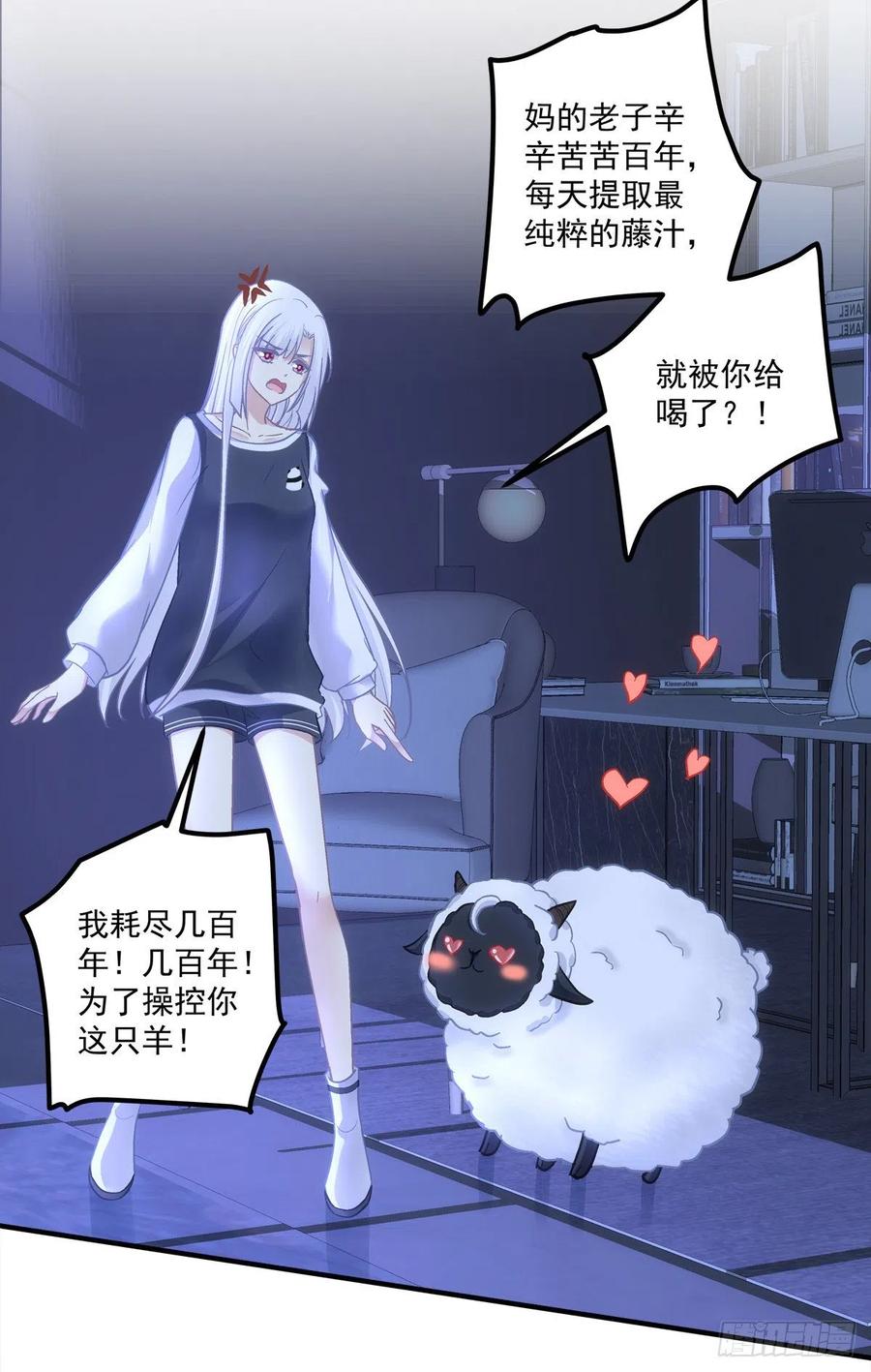 第134页