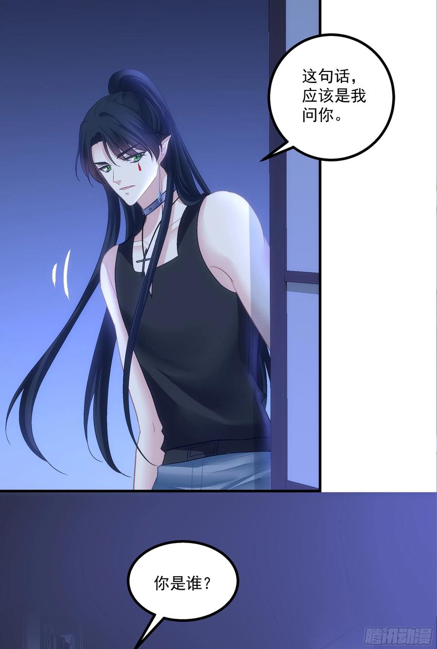 第143页