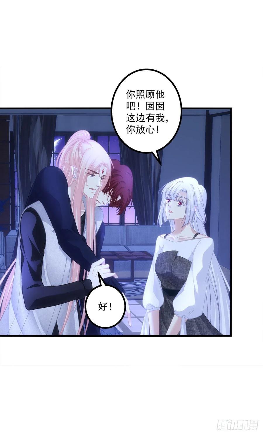 第107页