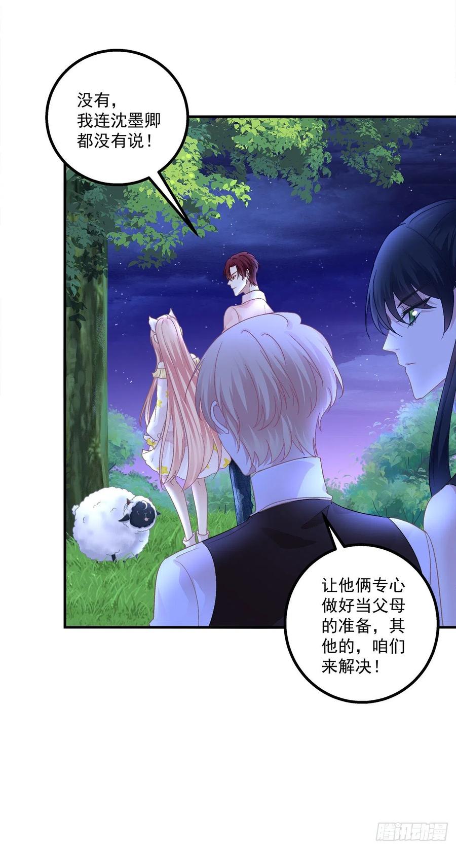 第132页
