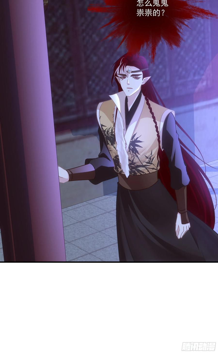 第114页