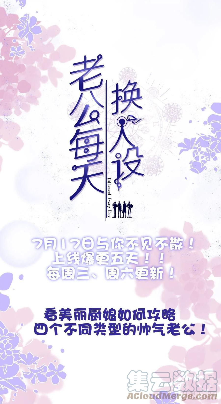 第154页