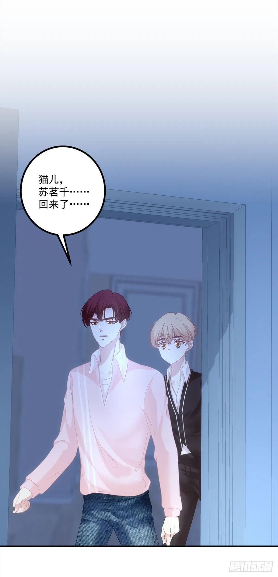 第121页