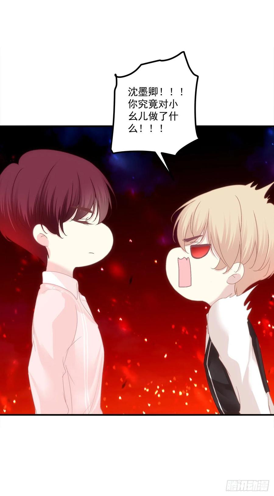 第130页