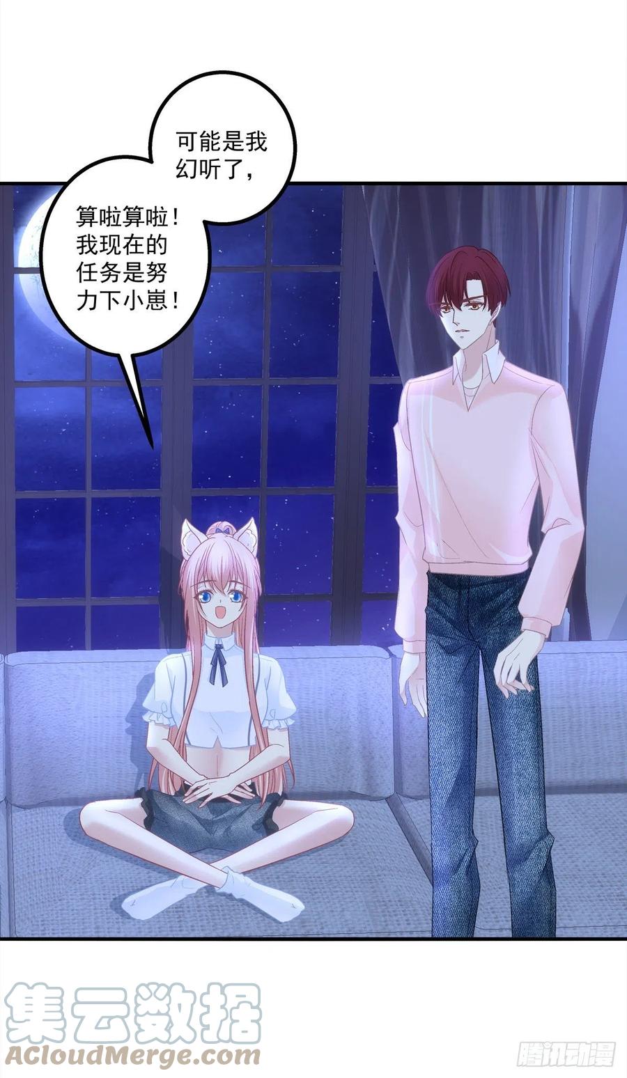 第127页