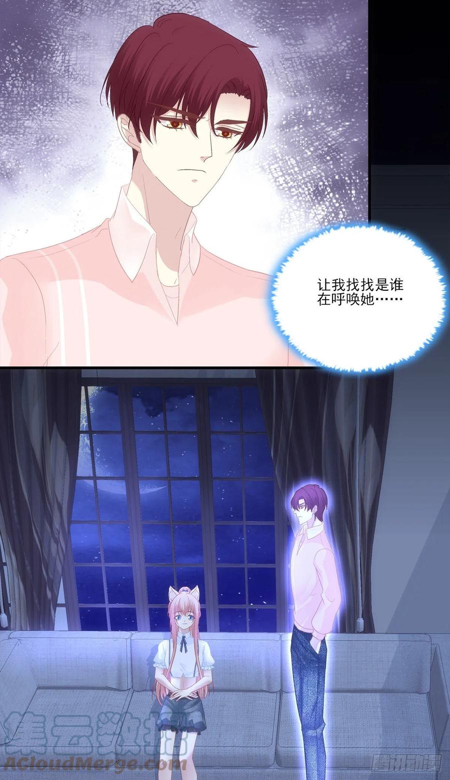 第136页