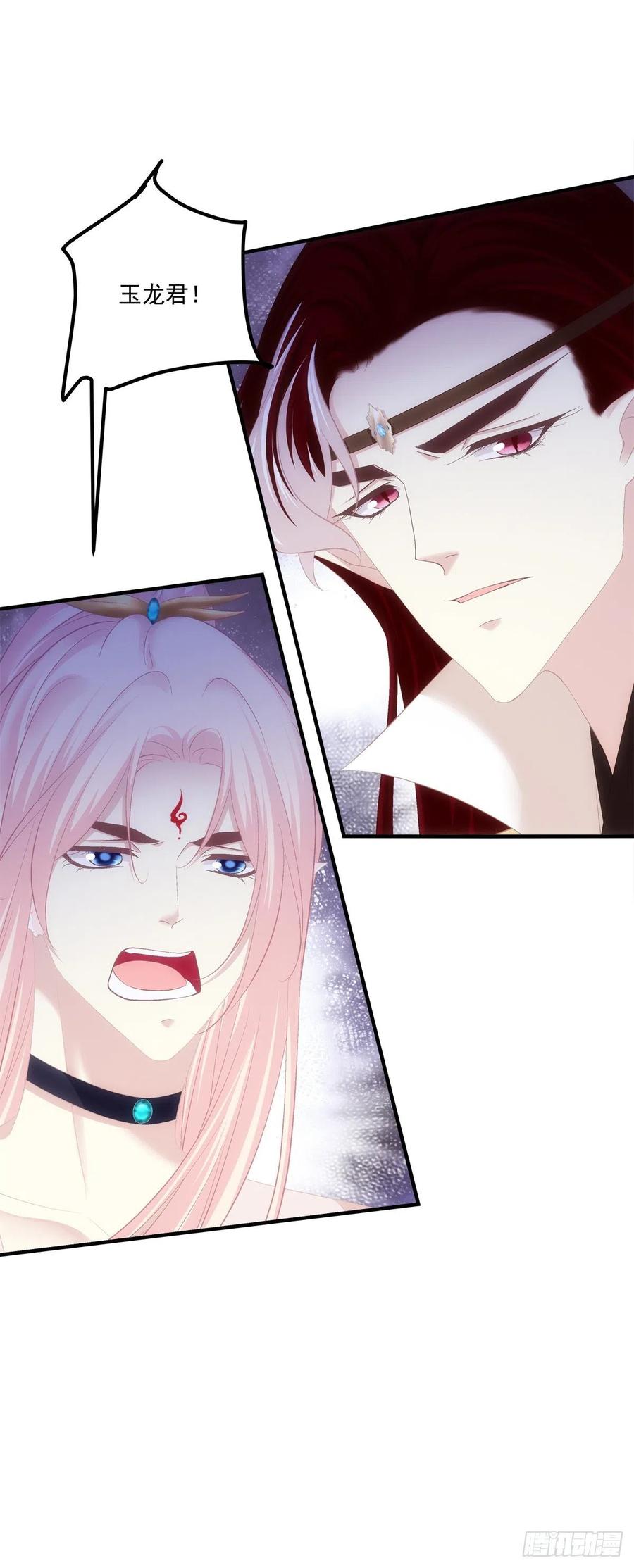 第166页