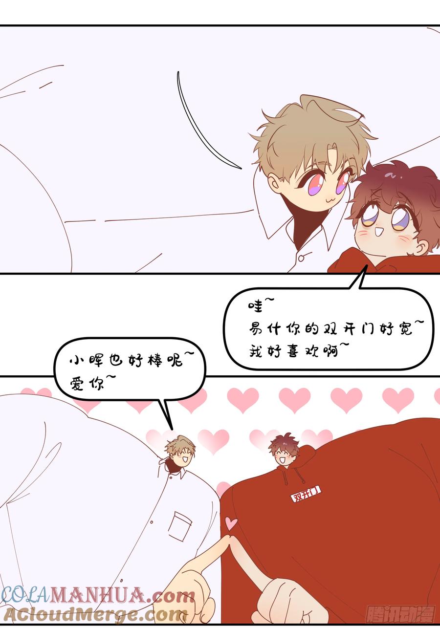 第61页