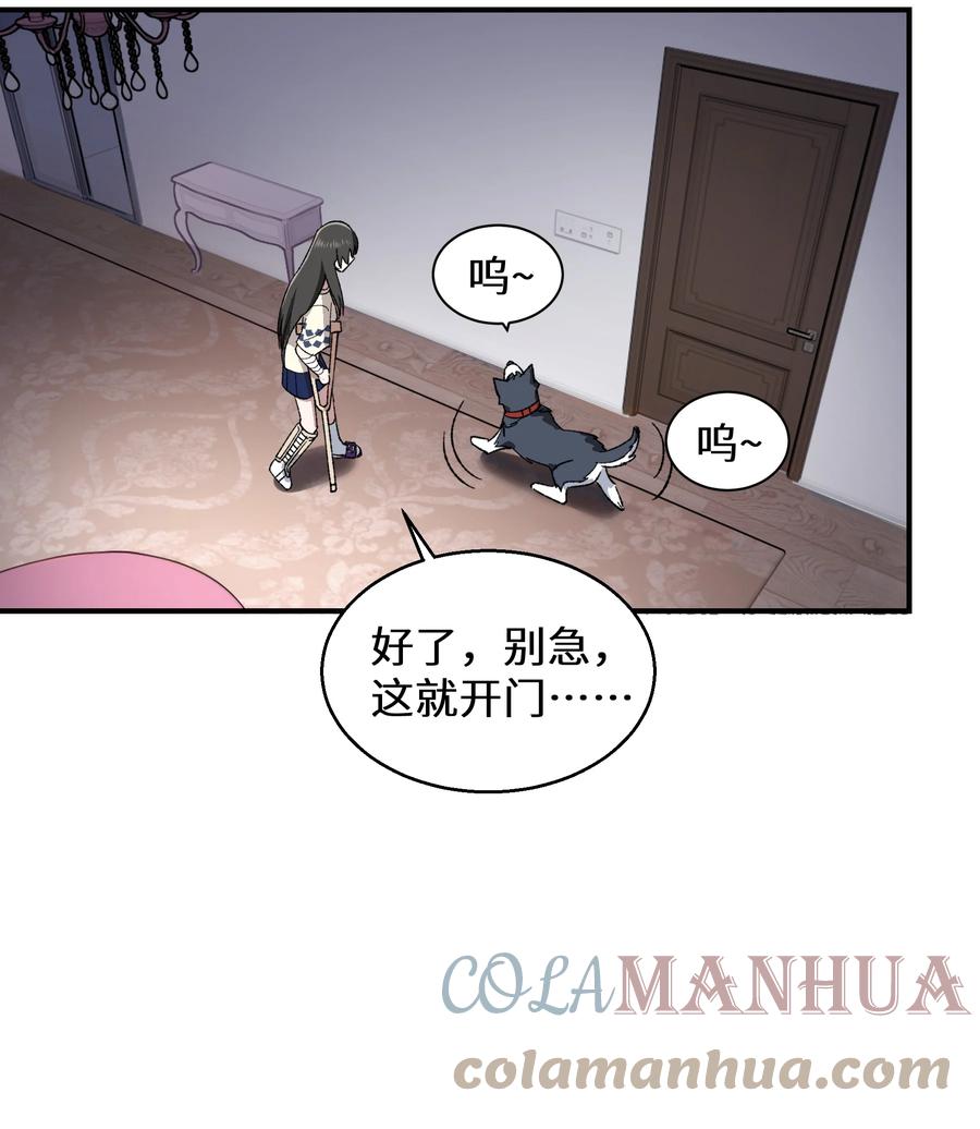 第170页