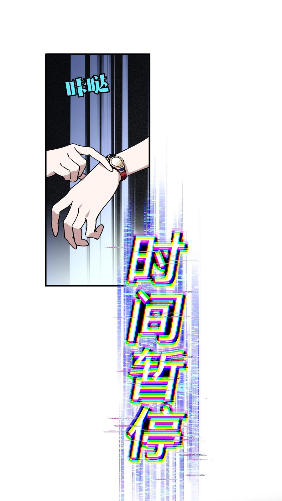 第186页