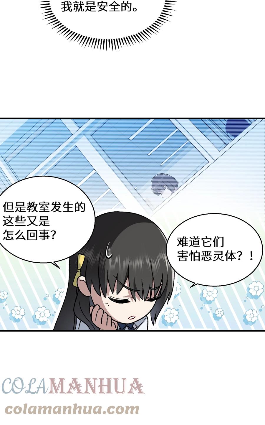 第182页