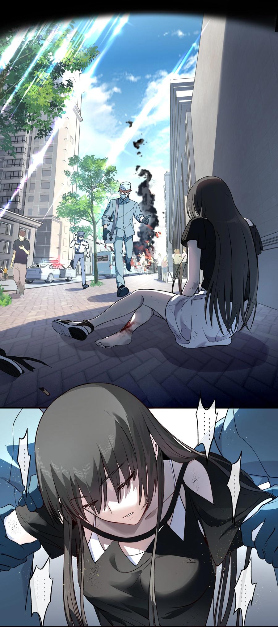 第112页