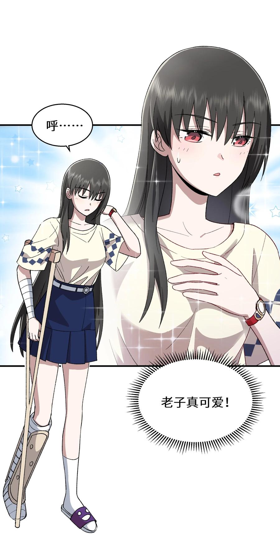 第167页
