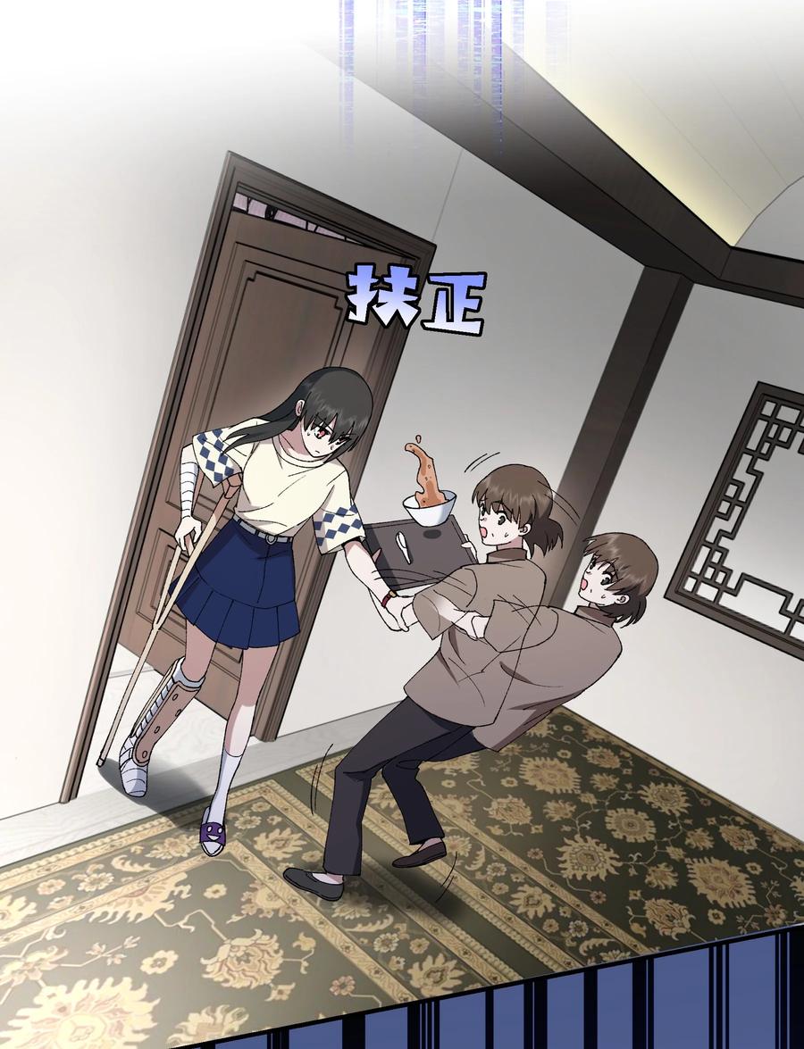 第191页