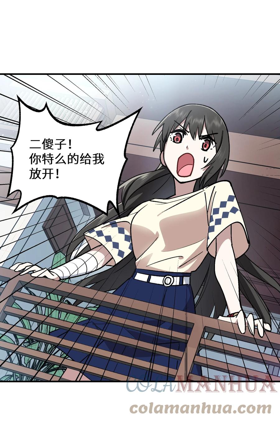 第231页