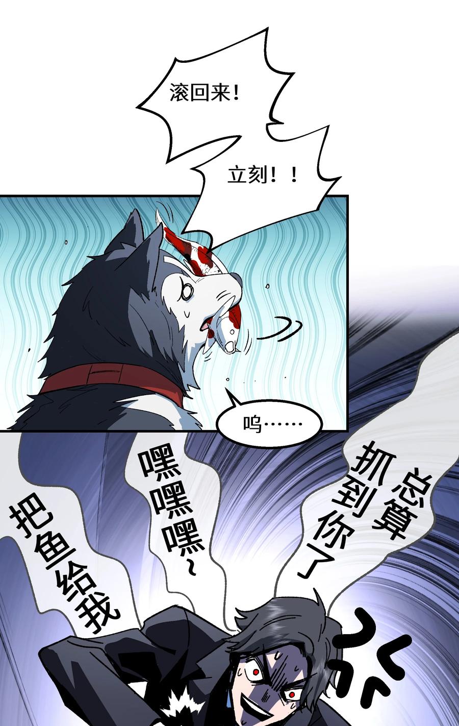 第235页