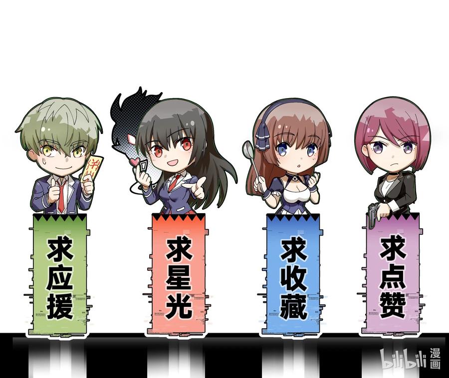 第170页