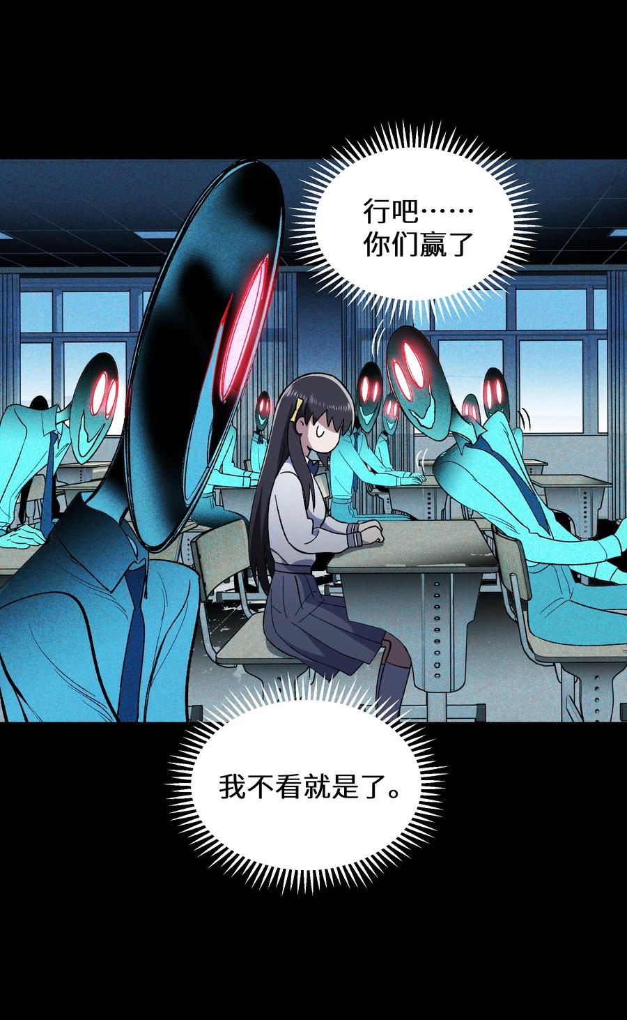 第199页