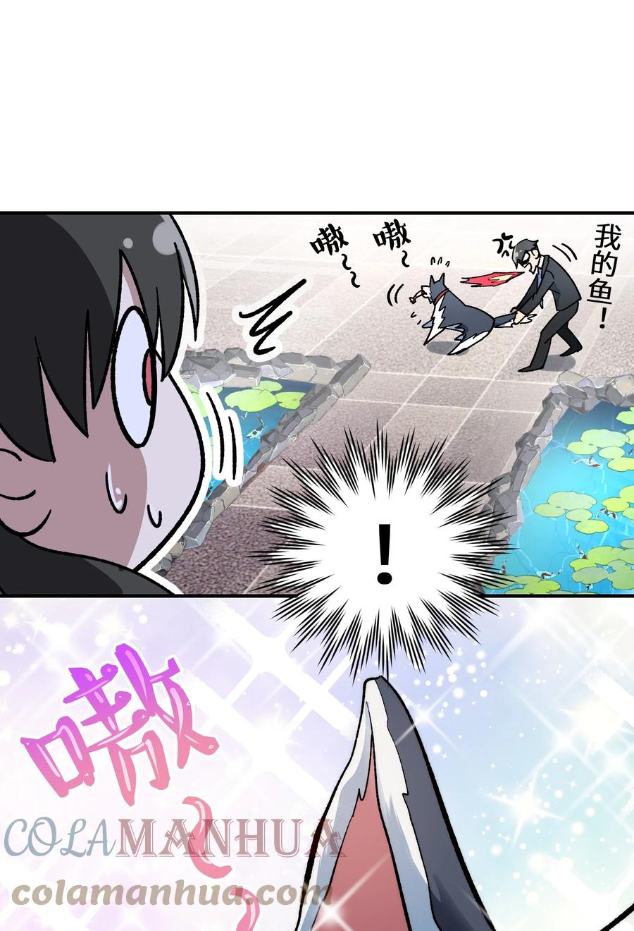 第244页