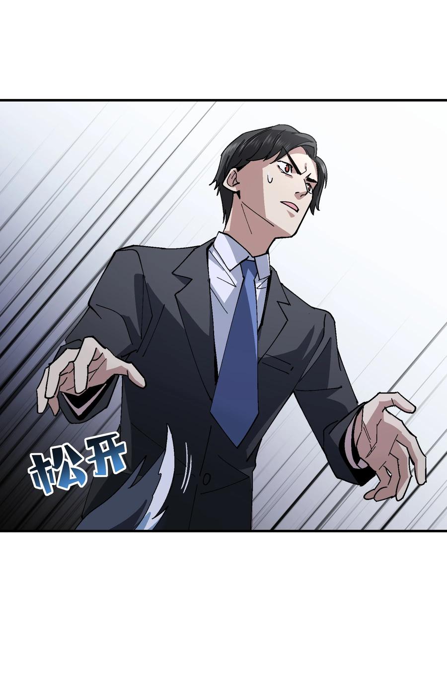 第264页