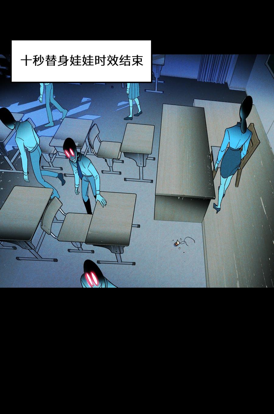 第168页