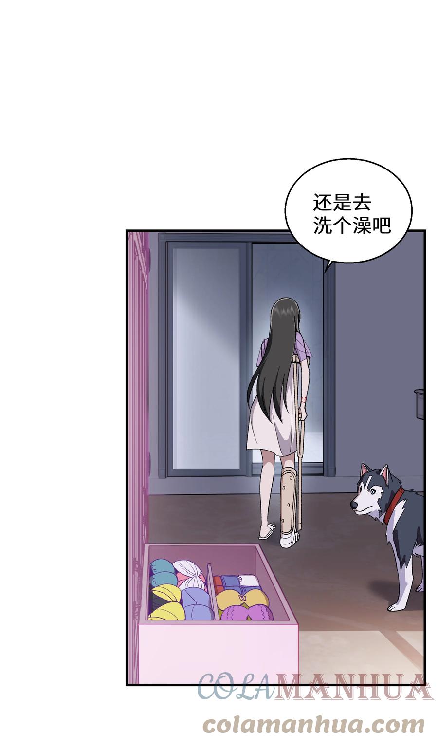 第157页