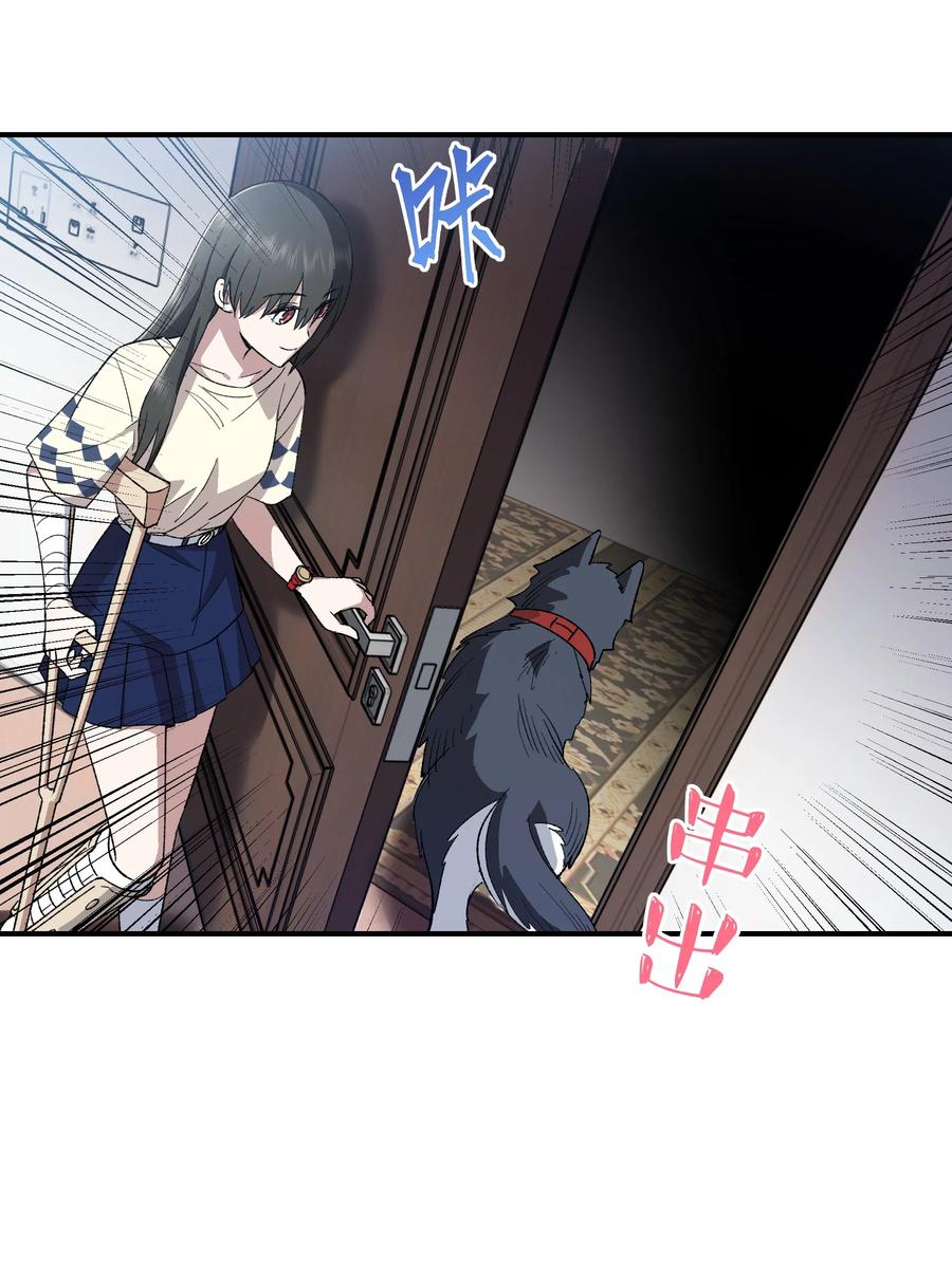第173页
