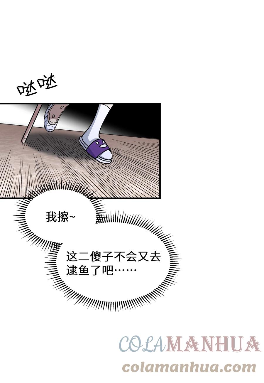 第217页