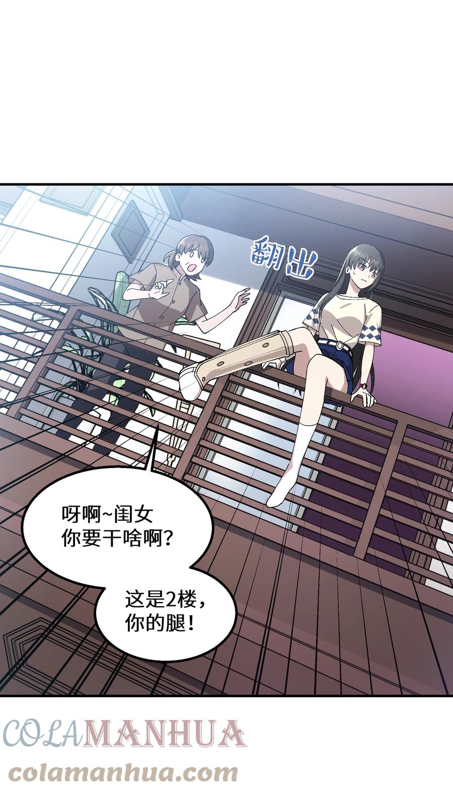 第253页