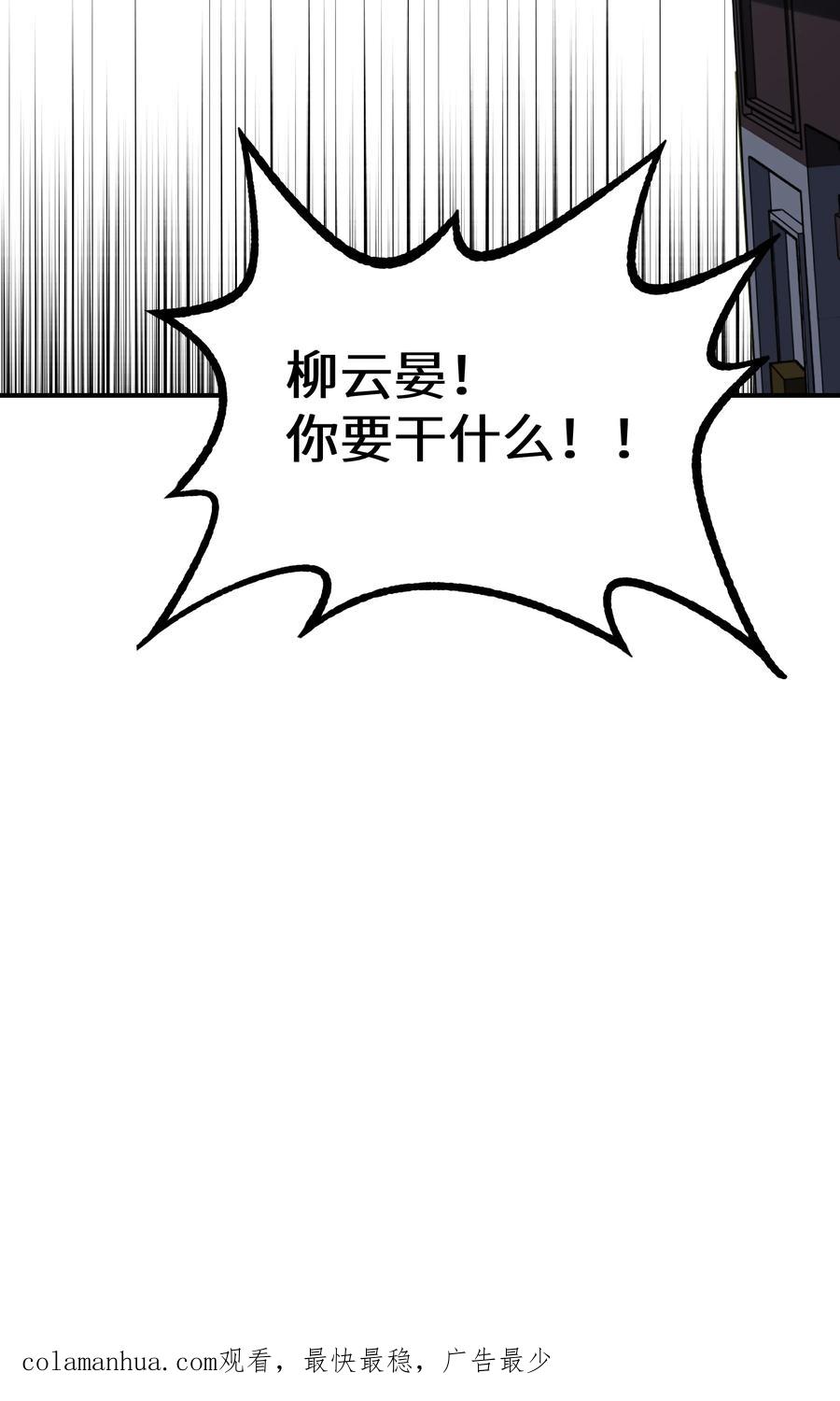 第269页