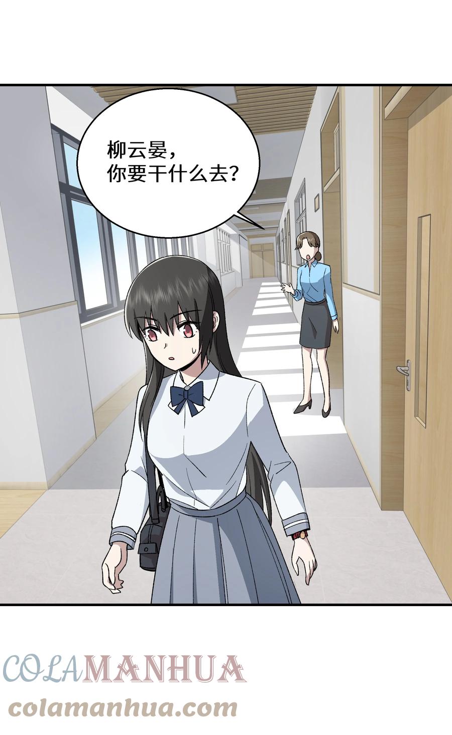 第109页