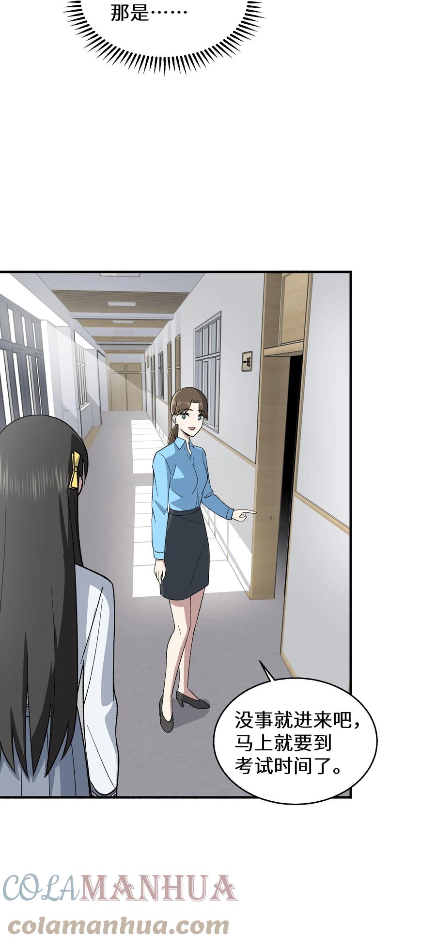 第127页