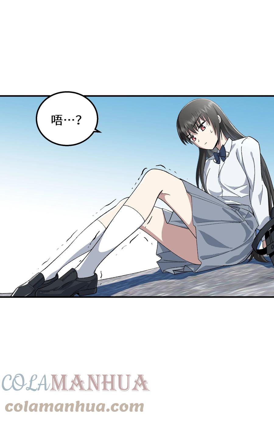 第157页