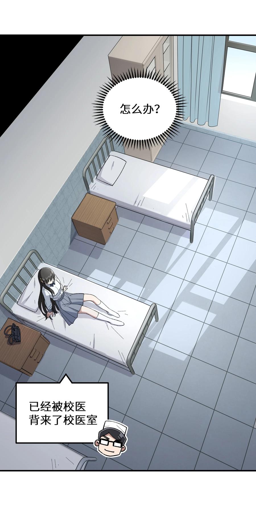 第173页