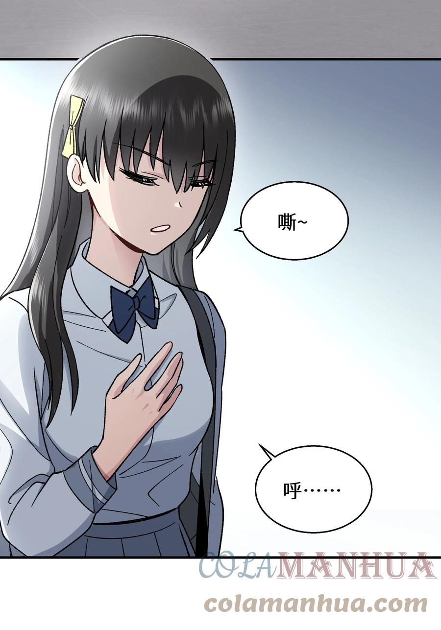 第193页