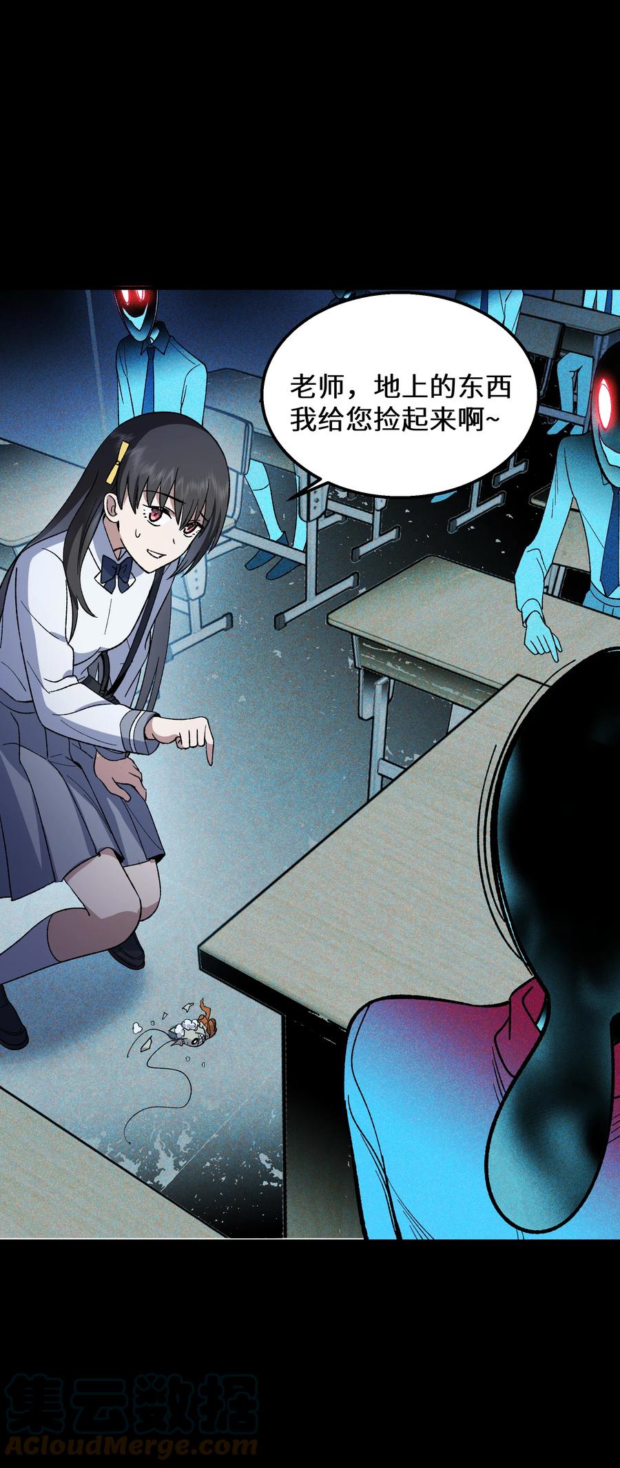 第169页