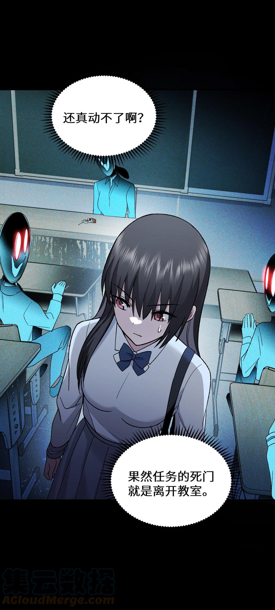 第181页