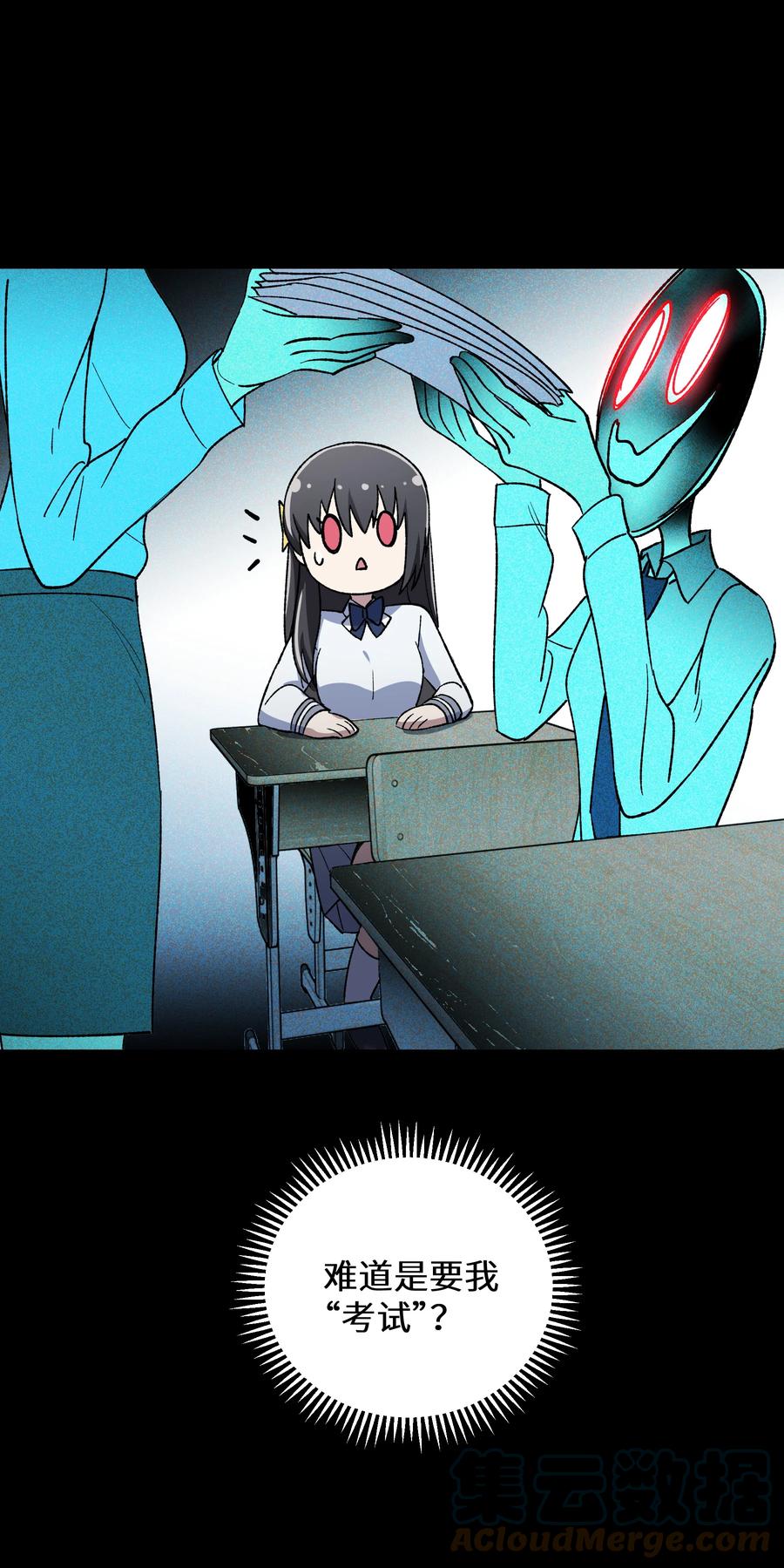 第205页