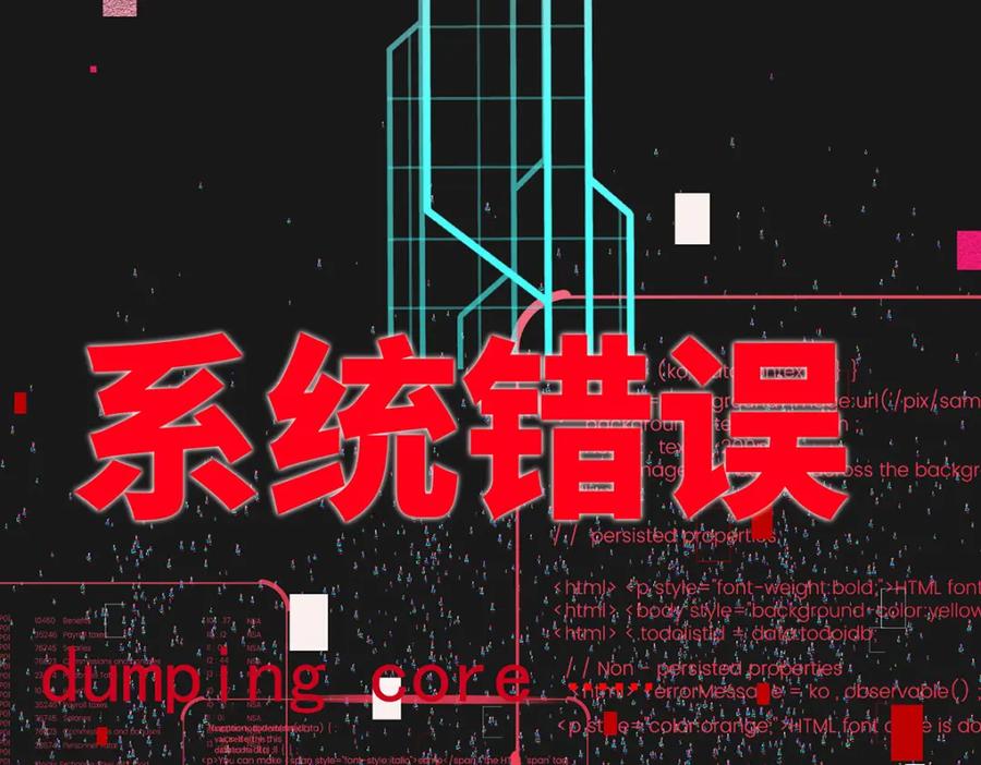第123页