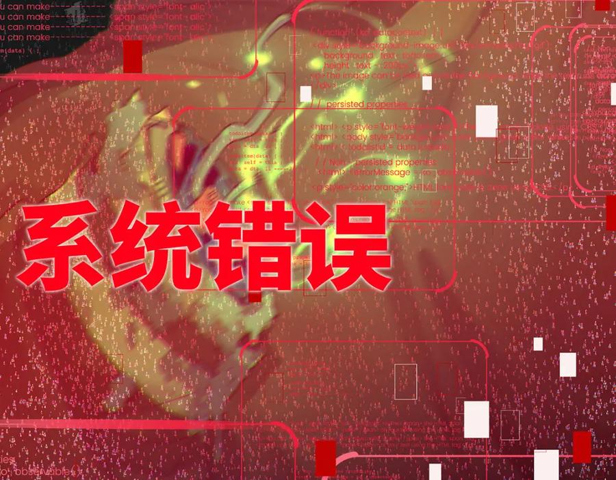 第126页