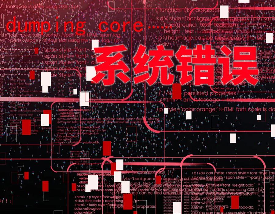 第127页