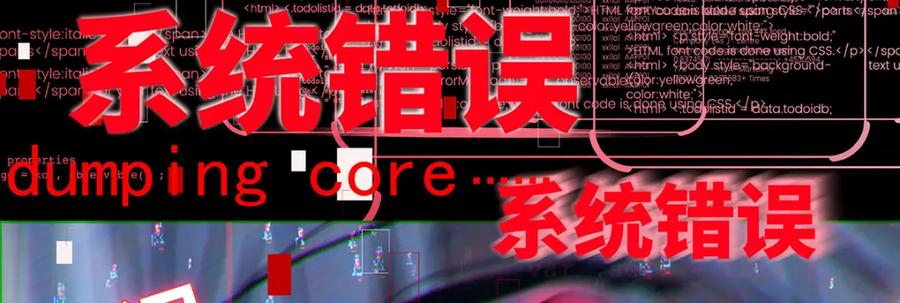 第128页