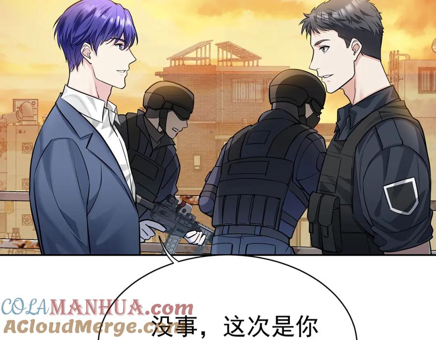 第205页