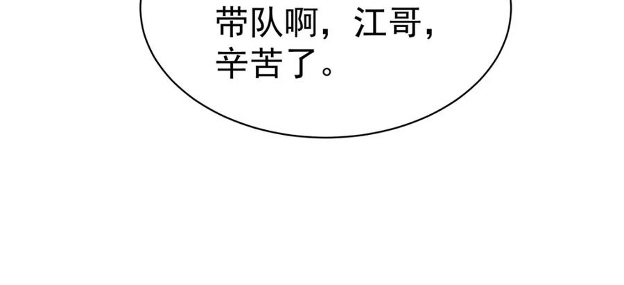 第208页