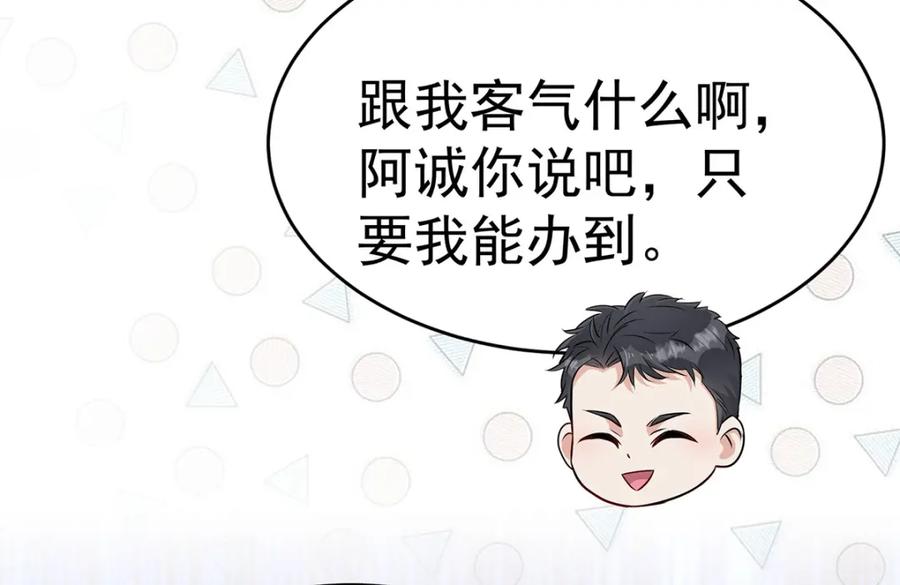 第214页