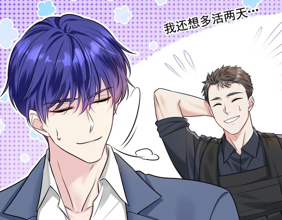 第238页