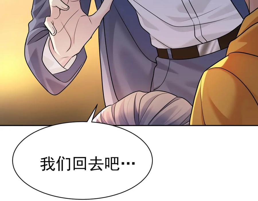 第268页