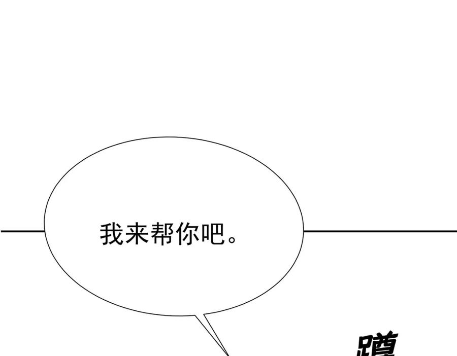 第320页