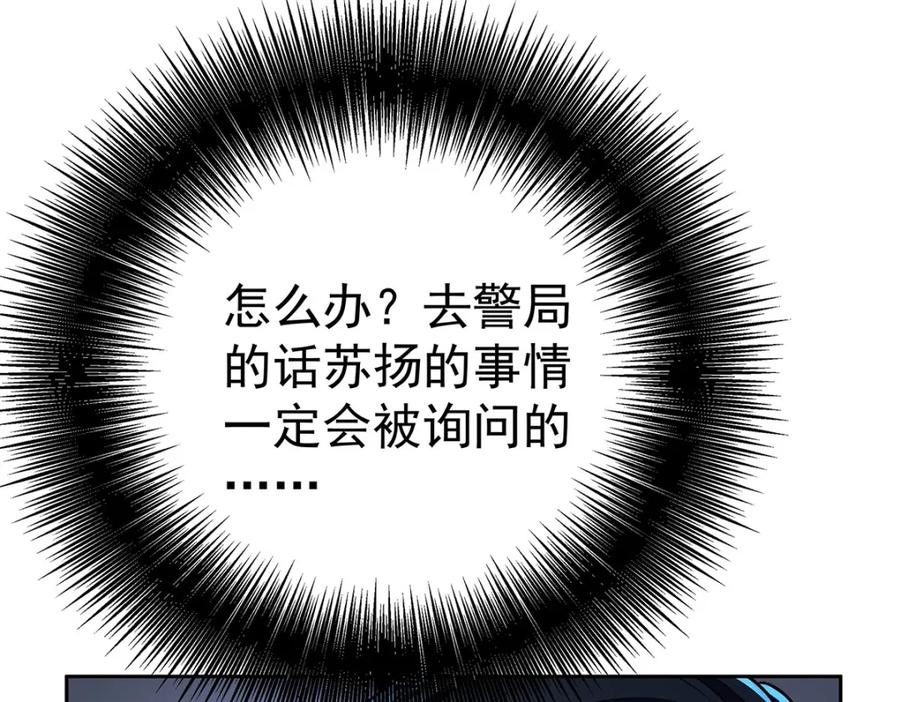 第185页